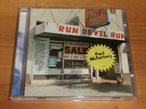 ポール・マッカートニー ♪Run Devil Run／Paul McCartney