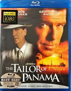 Blu-ray Disc テイラー・オブ・パナマ THE TAILOR OF PANAMA 出演: ピアース・ブロスナン 未使用未開封品　