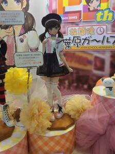 ◆ Dollfie Dream モエ 20th Anniversary Ver. ◆ DD ◆ ホームタウンドルパ名古屋8 ◆ ドルフィードリーム ◆ 新品未開封品 ◆