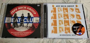 JEFF BECK GRUP★QUADRAPHONIC MIXES/BEAT-CLUB 1972 ジェフ・ベック