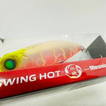 送料120円・新品『メガバス 水砲 スイングホット 2個セット』3点落札送料無料■Megabass SWING HOT スイホウ クロダイ ポッパー 黒鯛 チヌ_画像4