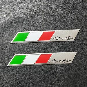 送料無料 イタリア 国旗 アルミ ステッカー 2枚セット シール 筆記体 フィアット アルファロメオ アバルト フェラーリ ポルシェ 車 バイク
