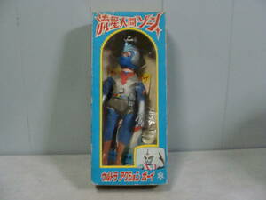  dead stock nakajima Ultra action Boy new mechanism nik doll . star human Zone 