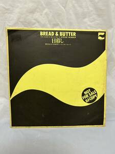 ◎L443◎LP レコード IMAGES/BREAD & BUTTER ブレッド & バター/日暮し/CD-7043/4/見本盤 非売品