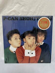 ◎L517◎LP レコード 少女隊 SHOHJYO-TAI/P-CAN ピーカン/見本盤 非売品