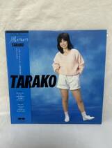 ◎L554◎LP レコード シンガー・ソング・ライター/声優 TAKAKO セカンド・アルバム/風がちがう/萩田光雄/C25G0335_画像1