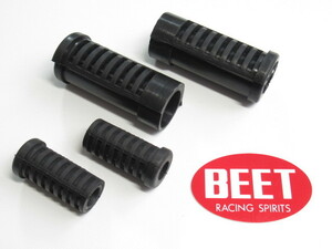 送料無料 BT-30 BEET/ビート　プロポジションバックステップ用 ステップラバー/ペダルラバーセット ブラック/黒 プロポジ！
