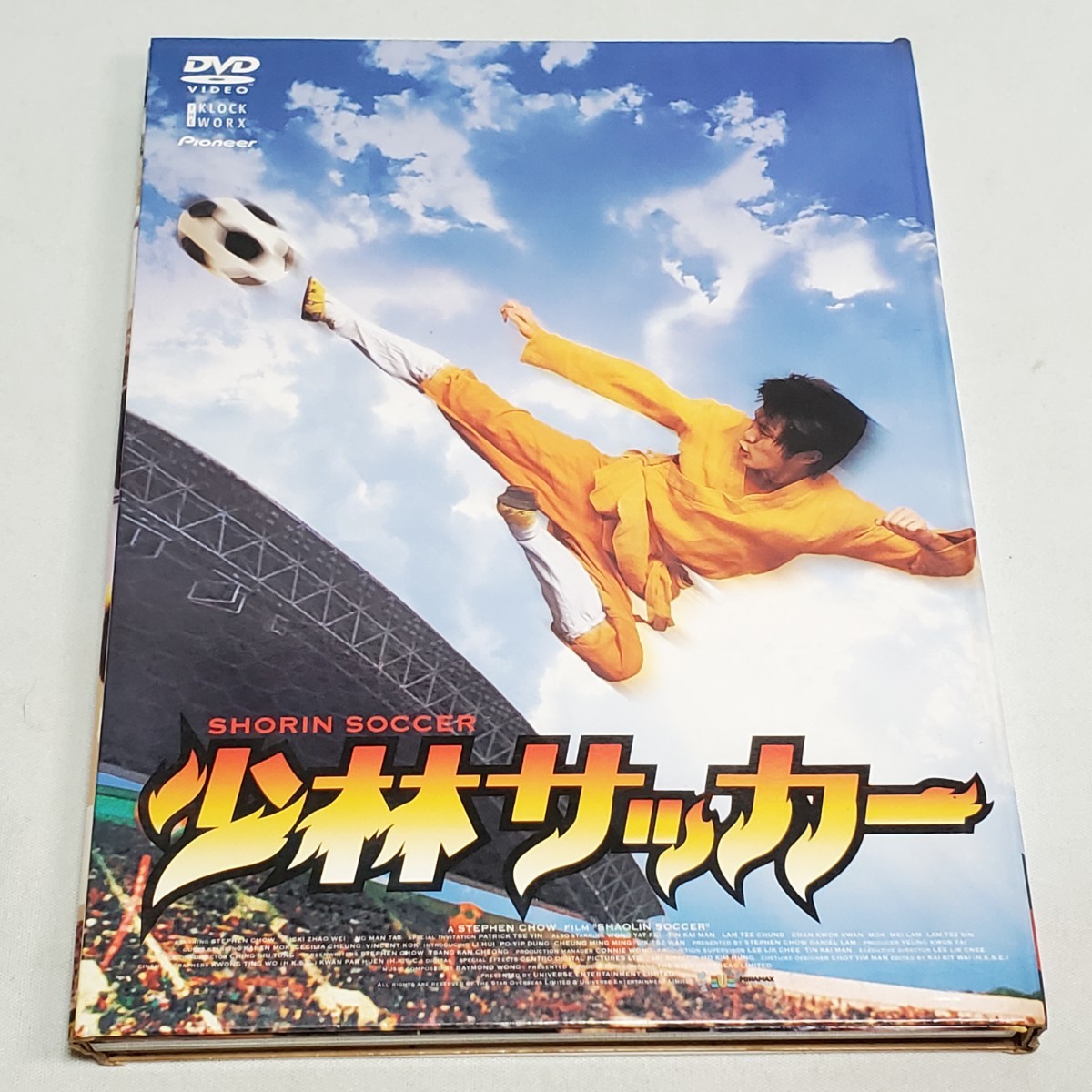 ヤフオク! -「チャウシンチー dvd」(香港映画) (映画)の落札相場・落札価格