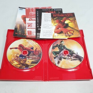 【DVD】スパイダーマン デラックス・コレクターズ・エディション 2枚組 ユーズド品