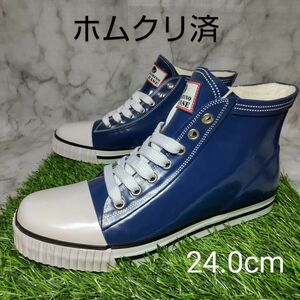 【石野商会】FS-JAPAN　ライダーズレインシューズ　24.0cm　紺