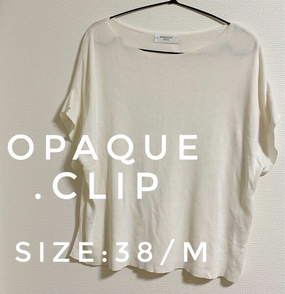 OPAQUE.CLIP トップス カットソー