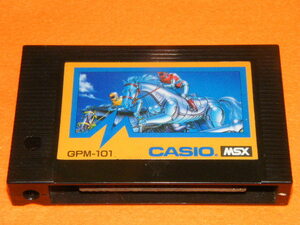 x品名x MSX 大障害競馬 excitng jockey CASIO カシオ 懐かしいPCゲームソフト古いレトロ 年代品 ROMカートリッジ GAMEカセット系