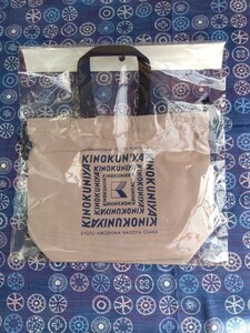 [ new goods unopened goods ].no country shop handbag pouch gray ju navy .. country shop 