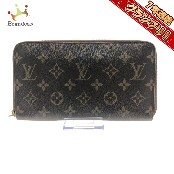 2023年最新】ヤフオク! -「Louis Vuitton ジッピー・オーガナイザー 長