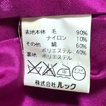 マークバイマークジェイコブス MARC BY MARC JACOBS サイズ6 M - ダークグレー レディース 長袖/冬 コート_画像4