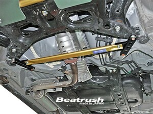 [LAILE] レイル Beatrush フロントメンバーサポートバー ホンダ フィットRS [GK5 13.09〜]