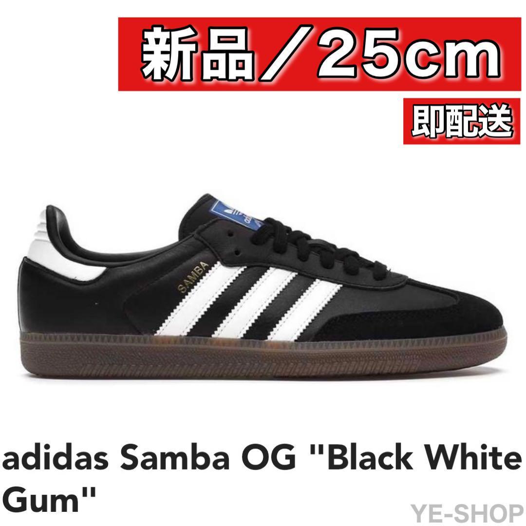 2023年最新】ヤフオク! -アディダス サンバ 25の中古品・新品・未使用