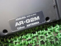 9ET1635 HG4-2)) トヨタ エスティマ ACR50W 中期型 アエラス にて使用　ASSURA　ミラー型GPSレーダー探知機　AR-G2M_画像2
