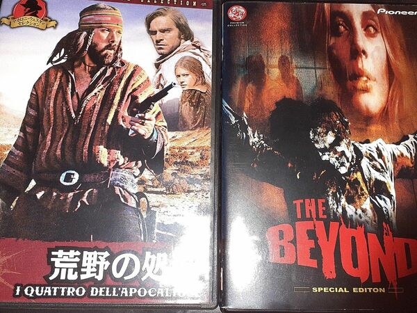 DVD　残虐描写でカルトな信者を持つルチオ・フルチ監督映画「荒野の処刑」「ビヨンド」