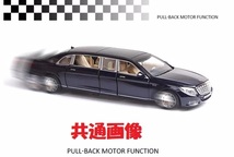 1/32 メルセデスマイバッハ S650 プルマン ストレッチリムジン ブラック ベンツ ヘッドライト＆テールライト点灯 エンジン音＆クラクション_画像3