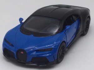 1台売り 青 1/38 ブガッティシロン ミニカー プルバック 外車 新品 イタリア