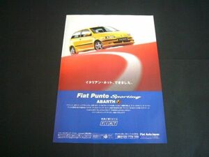  first generation Fiat Punto sporting abarth advertisement inspection : poster catalog 