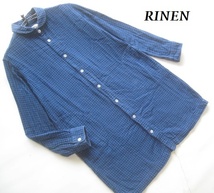 【セール】人気!!RINEN リネン TRIP*丸襟 ギンガムチェック柄シャツワンピース 1 ネイビー×ブルー_画像1