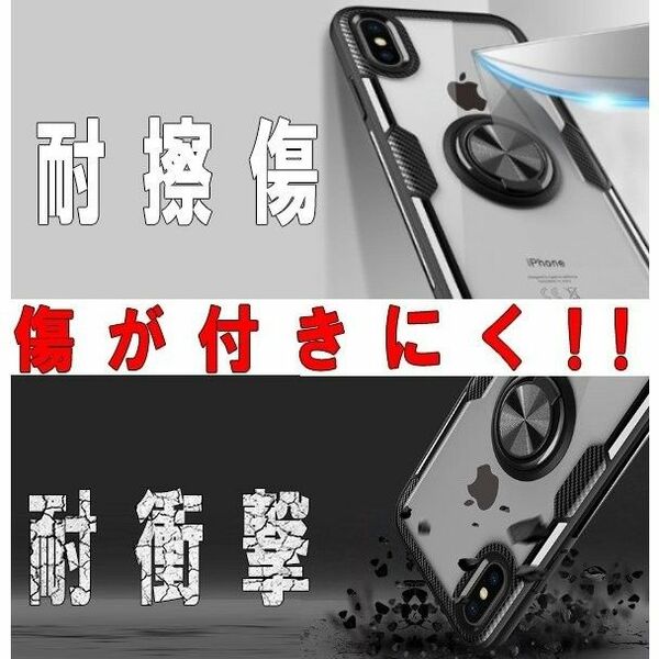 iPhone12 iPhone12promax 車載マグネット リング 卓上 激安 クリア 激安 透明 プロ プロマックス