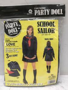  cosplay * PARTY DOLL/ party doll school sailor / sailor suit party goods / costume play clothes unopened goods 