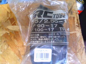 Maniakan IRC Bike Tub New Series　225/250-17　　TR-4　　直バルブ　新品　即納　まにあ館　ギフトップ