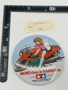 激レア モ子ちゃん ラビ君 バッチ 名札シール付き タミヤ 1/12 DUCATI 900バイク 田宮模型 TAMIYA ピンバッジ レトロ 缶バッジ