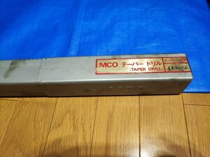 【未使用品】44.0mm テーパードリル MT4 オカザキ　ドリルキリ　刃　工具　道具　シャンクドリル