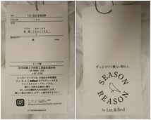 ★901【送料無料 新品タグ付】SEASON REASON by Lin. & red ドビーギャザー シャツ ボタン 白 フレンチスリーブ 薄手 透け感 春夏 綿 水玉_画像6