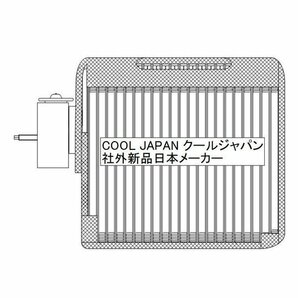 スバル サンバー TT1 TT2 TV1 TV2 TW1 TW2 エバポレーター エキパン付き R134a 社外新品 別種有 要問合せ 73510-TC000の画像2