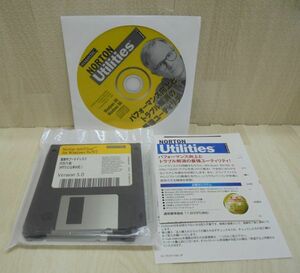 NORTON Utilities Ver.3.0 |Windows95/98 ( Norton utility z)