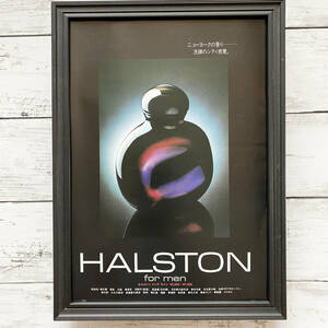 額装品◆HALSTON for men ホルストン/80年代/昭和レトロ/ポスター風広告/A4サイズ額入り/アートフレーム　YP50-1