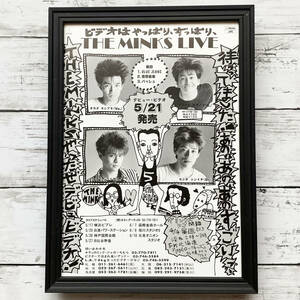額装品◆THE MINKS LIVE ザ・ミンクス /80年代/ポスター風広告/A4サイズ額入り/アートフレーム　YR07-1