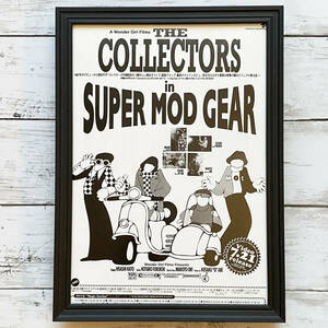 額装品■THE COLLECTORS in SUPER MOD GEAR /1993年/ポスター風広告/A4サイズ額入り/アートフレーム　YR02-1