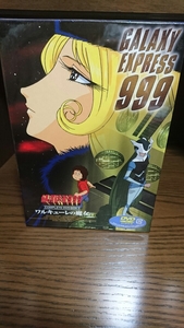 新品DVD BOX 第3弾 銀河鉄道999 ワルキューレの魔女 豪華封入特典付き