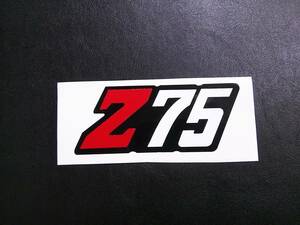 新品　4Lモンキー Z75 Z110　Z124　Z85　Z88　サイドカバー用ステッカー 排気量指定OK 送料無料