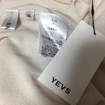 新品タグ付き★YEVS　ニット　ロングワンピース　Ｆ_画像6