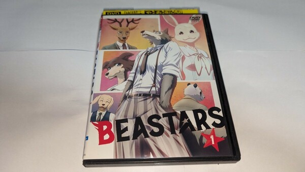 BEASTARS ビースターズ　1stシーズン　DVD　vol1 単巻