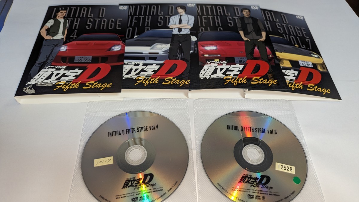 頭文字(イニシャル)D Fifth Stage DVD vol4 5 6 7｜PayPayフリマ