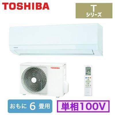 ヤフオク! 冷暖房、空調 の落札相場・落札価格