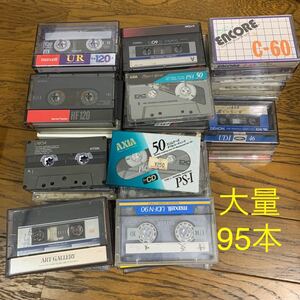 カセットテープ 大量　95本　使用済み SONY TDK maxell DENON AXIA 昭和　レトロ　当時物　メタル　ノーマル　ハイポジション