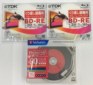 Phono-R CD-R AUDIO 10枚 TDK BD-RE 25GB 2枚