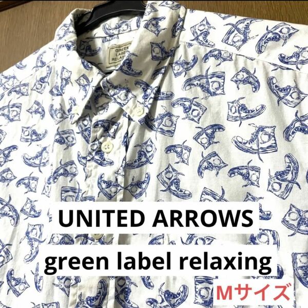 green label relaxingスニーカー柄 メンズ シャツ Mサイズ