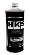 個人宅発送可能 HKS GTスーパーチャージャーキット 補修パーツ GT S/C TRACTION FLUID II(800ml) トラクションフルード (12002-AK030)