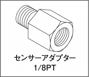 個人宅発送可能 TRUST GReddy トラスト センサーアダプター 1/8PT (12401105)