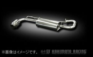 自動車関連業者直送限定 hyper GT box Rev. 柿本 マフラー TOYOTA ブレイド DBA-AZE156H NA 2AZ-FE 2WD CVT (T41395)